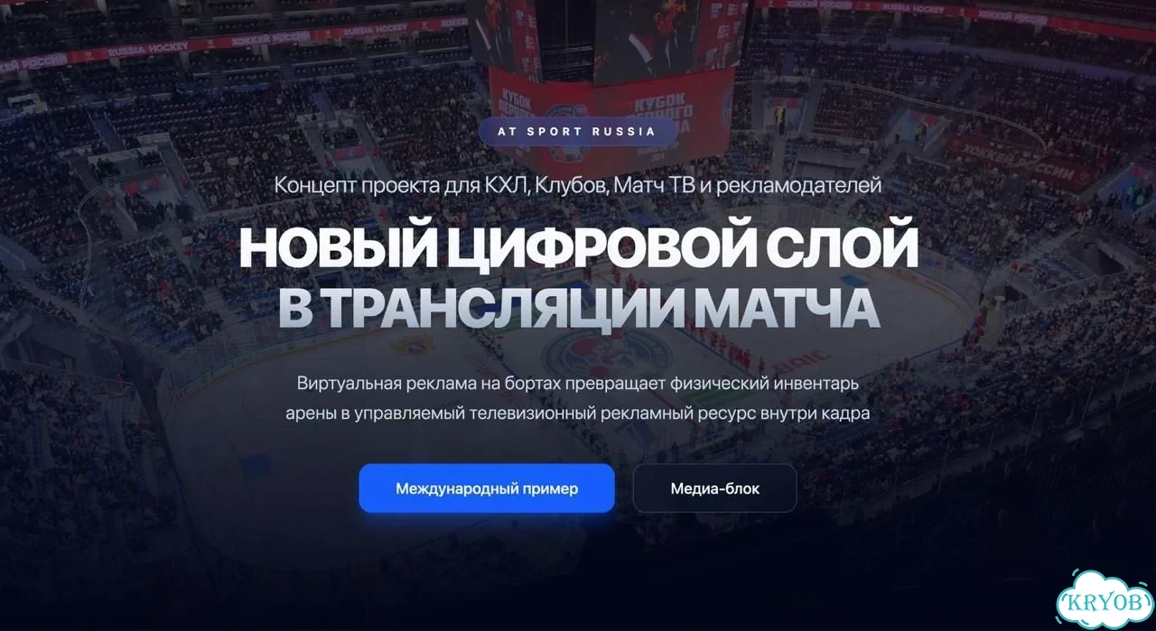 Сайт под ключ для бизнеса — разработка и запуск фото 3