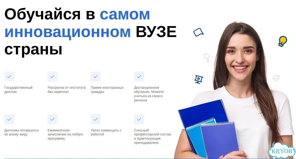 Курс по Клинической психологии фото 3