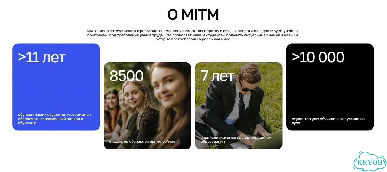 Курс Дизайнер интерьера фото 4