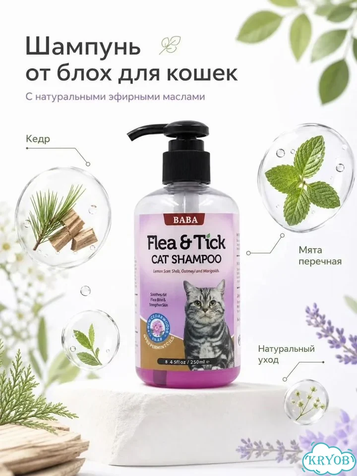 Карточки для Ozon и Wildberries Дизайн фото 6