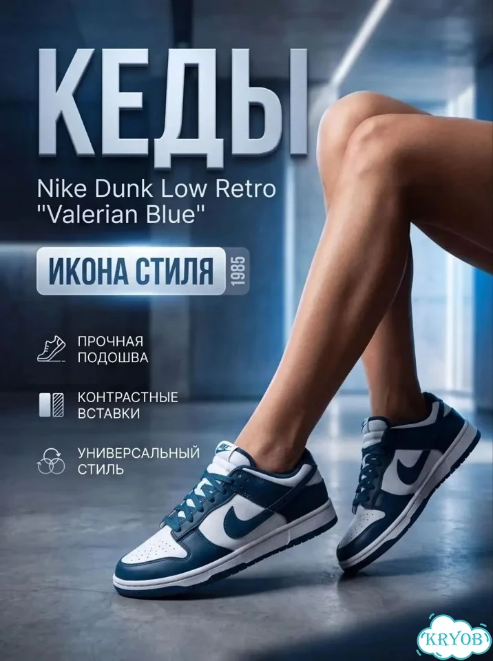 Карточки для Ozon и Wildberries Дизайн фото 8