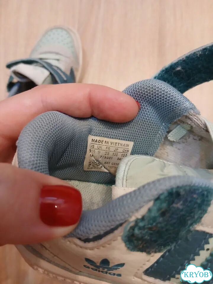 Кроссовки adidas 27 размер фото 6