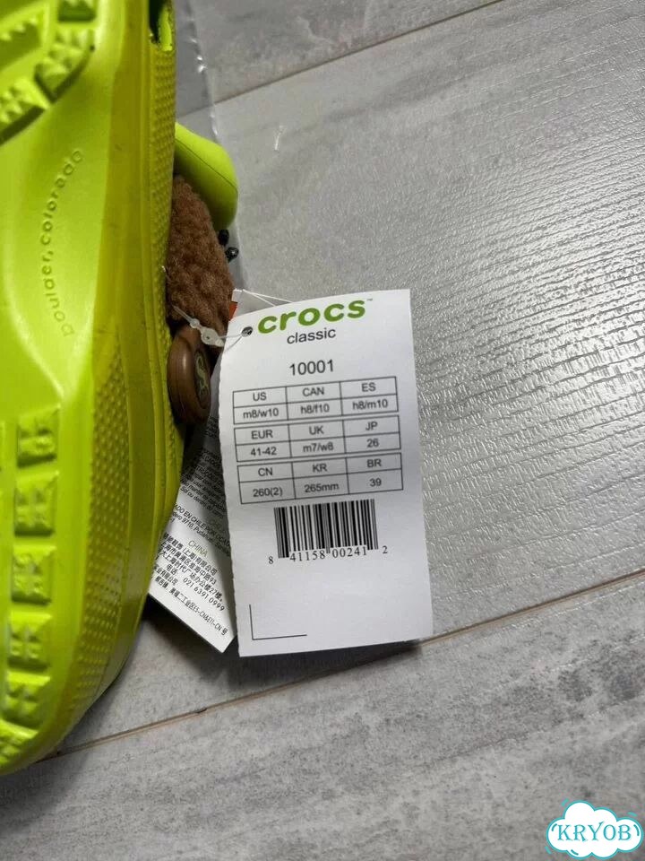 Crocs Shrek фото 7