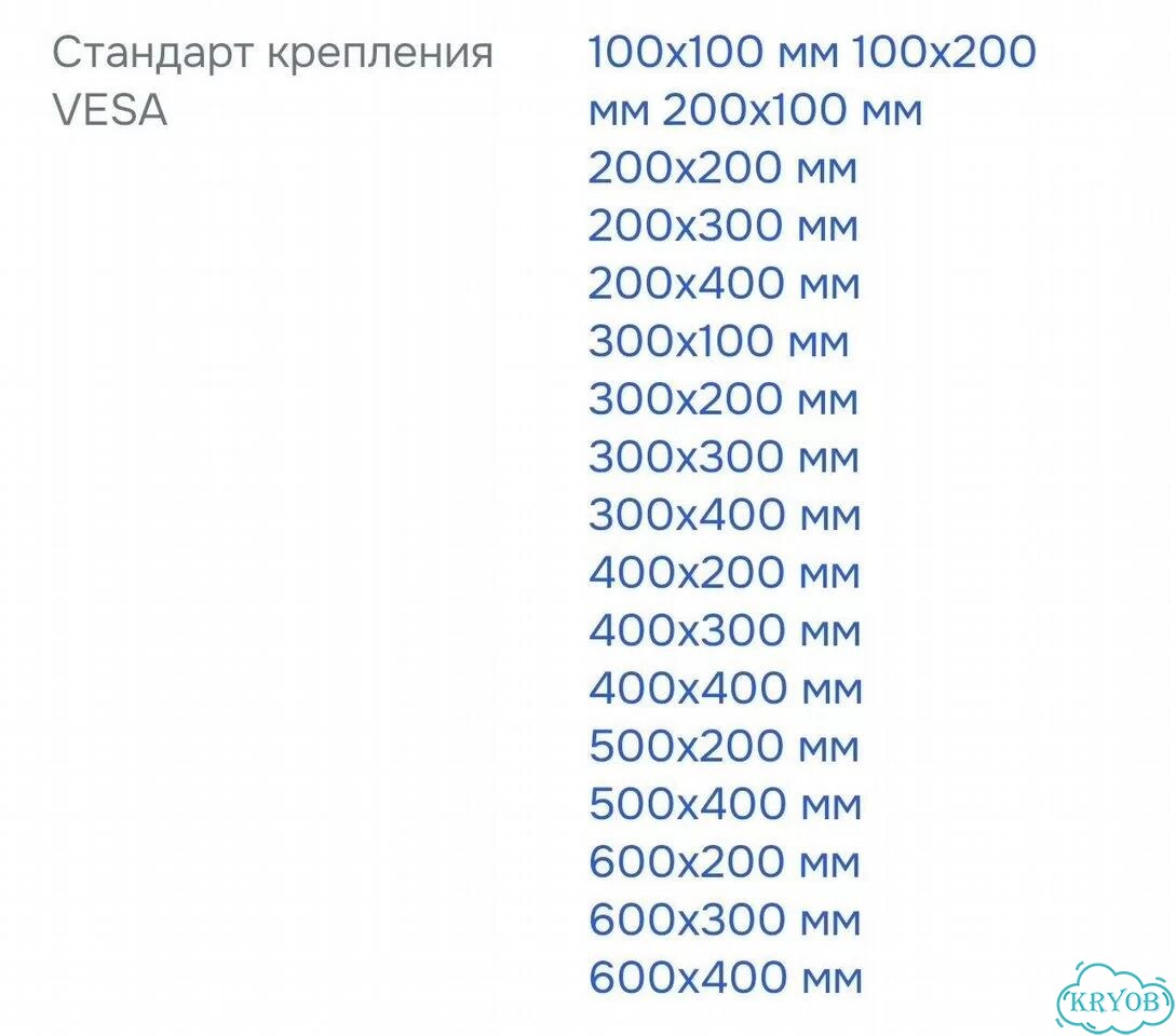 Тв стойка передвижная onkron фото 5