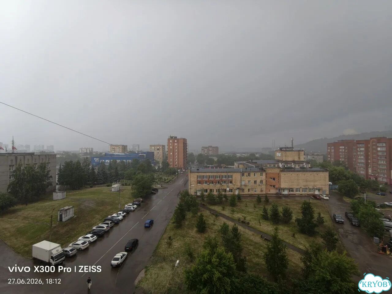 vivo X300 Pro, 12/256 ГБ, 2 SIM фото 4