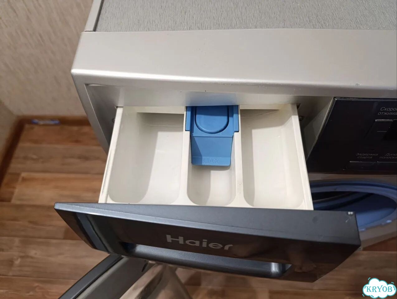 Стиральная машина Haier HW50-12866ME фото 7