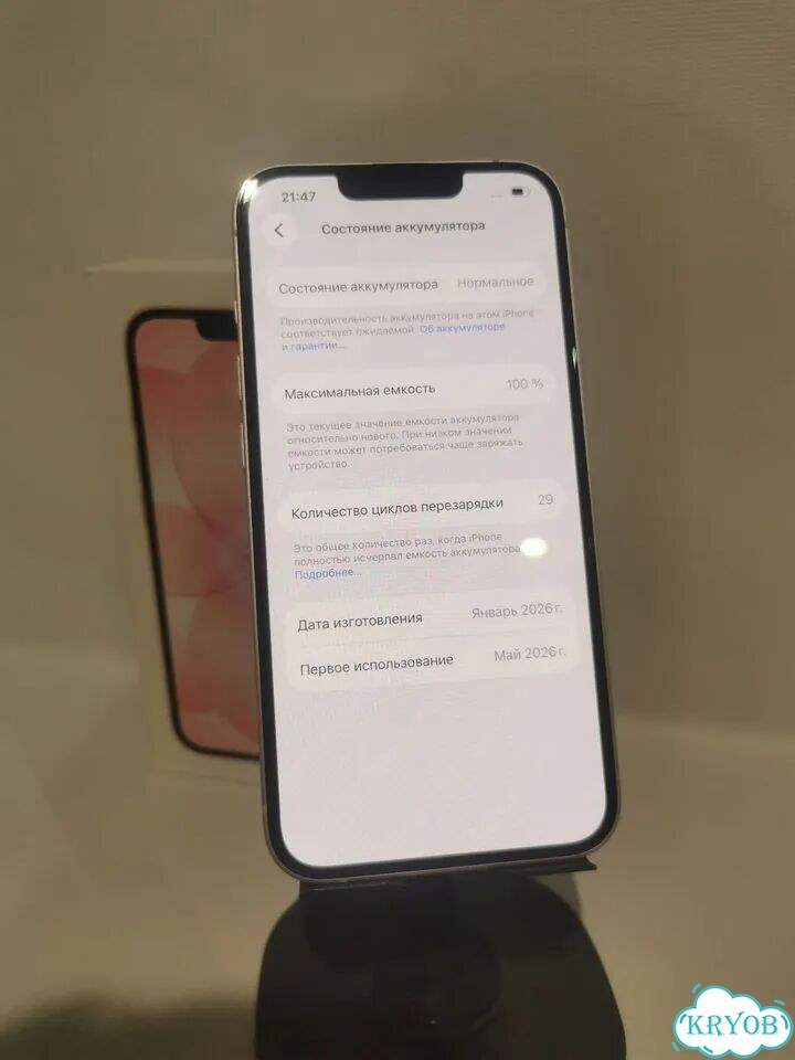 iPhone 17e, 256 ГБ, SIM + eSIM фото 2