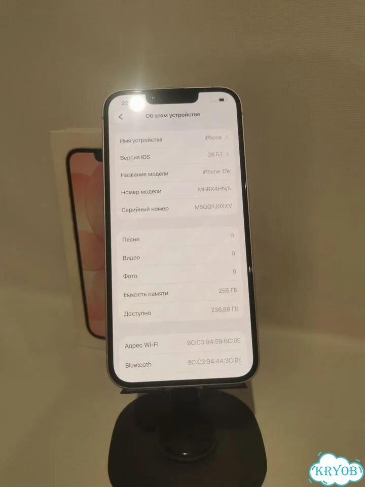 iPhone 17e, 256 ГБ, SIM + eSIM фото 3