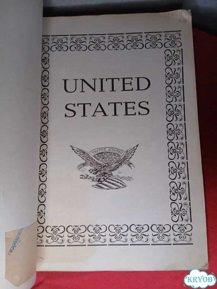 Книга United States / Соединенные штаты фото 2