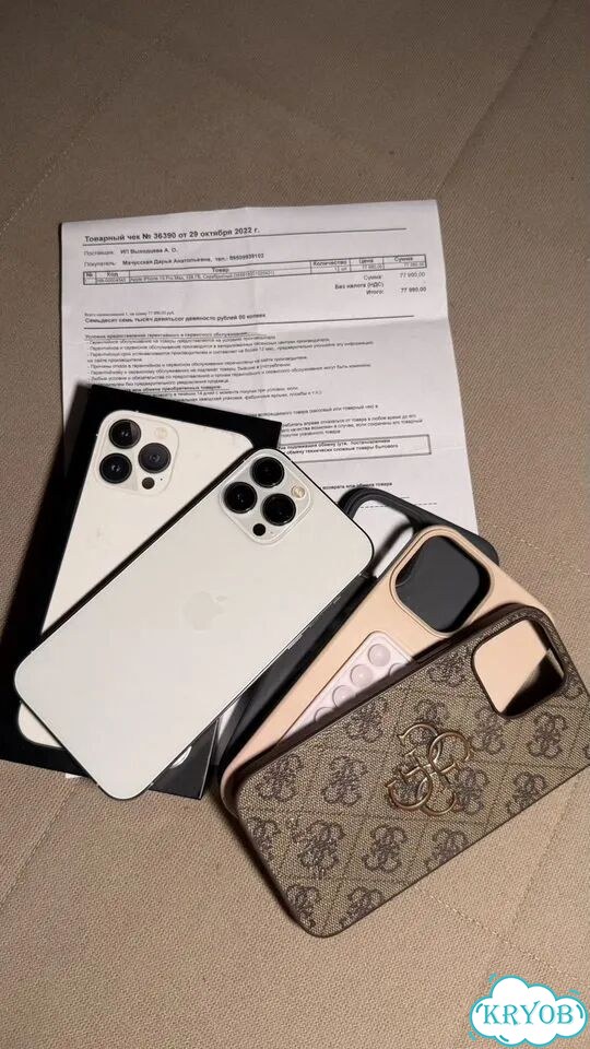 iPhone 13 Pro Max, 128 ГБ, SIM + eSIM фото 3