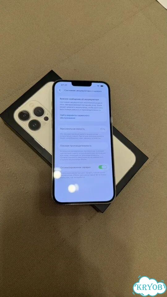 iPhone 13 Pro Max, 128 ГБ, SIM + eSIM фото 8