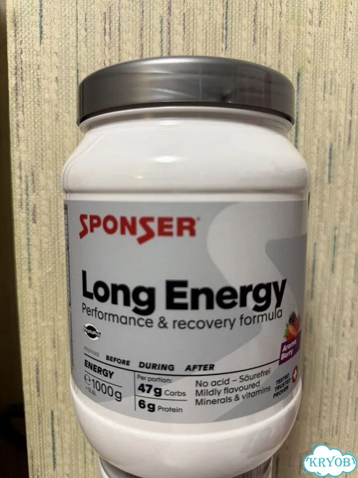 Sponser long energy 1000 г фото 1