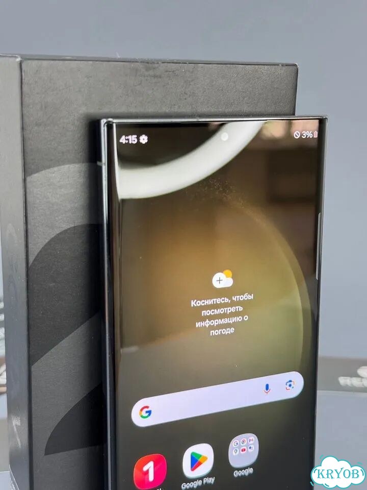 Samsung Galaxy S23 Ultra, 12/512 ГБ фото 7