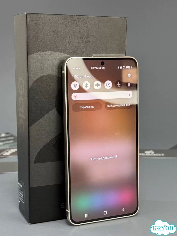 Samsung Galaxy S23+, 8/512 ГБ фото 4