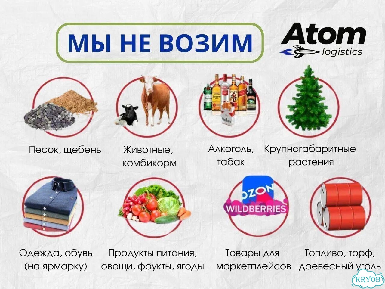 Юрист: иск, жалоба, договор за 24 часа фото 11