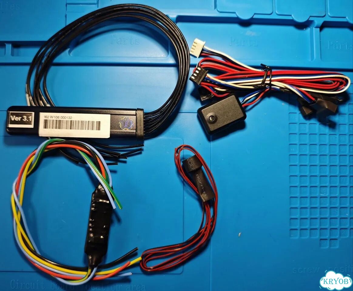 Starline M31 GSM/GPS/Mic + Бонус фото 4