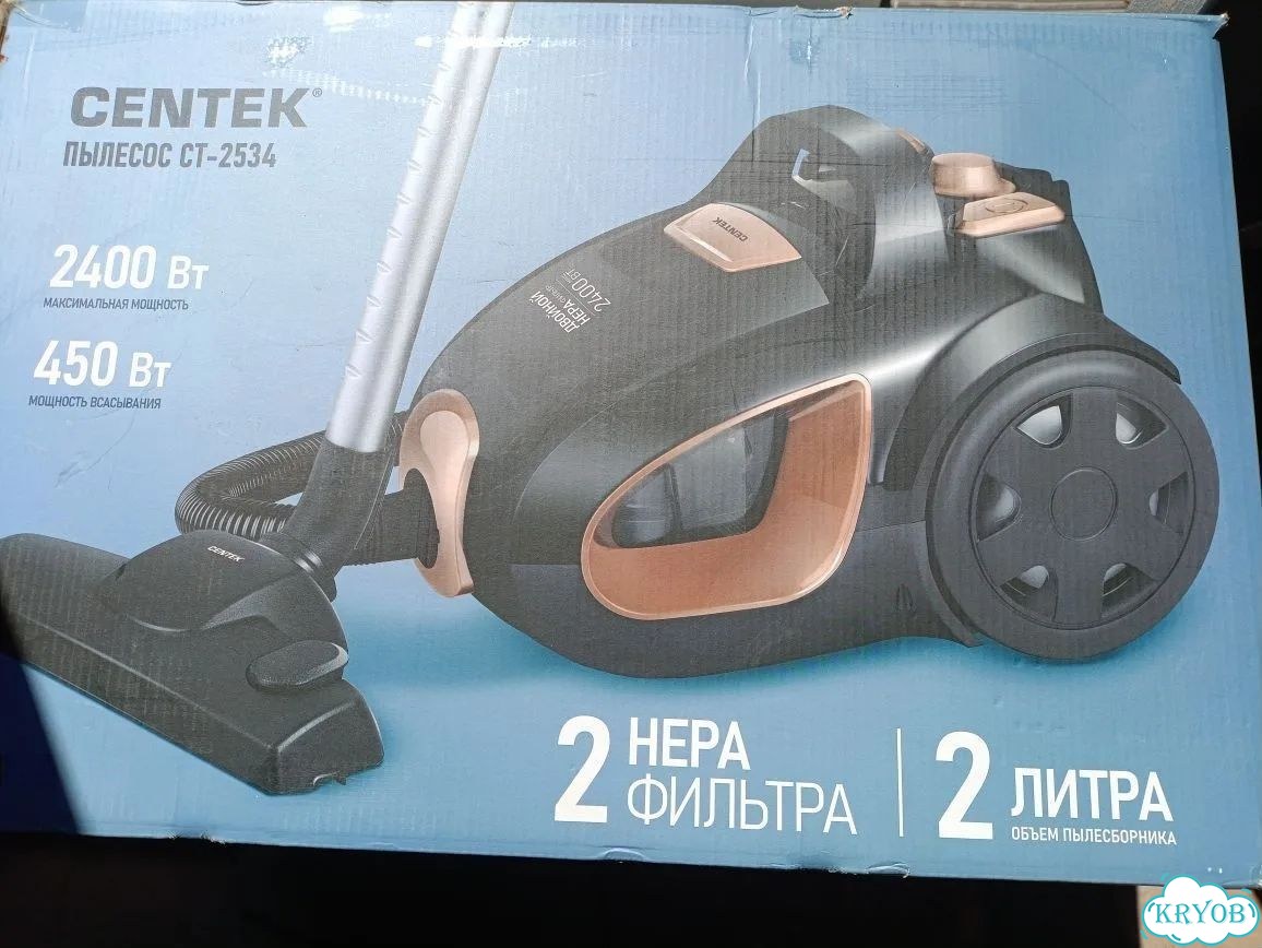 Продать пылесос фото 1