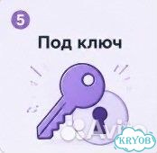 Курсовые, дипломные, рефераты: помогу оформить фото 5