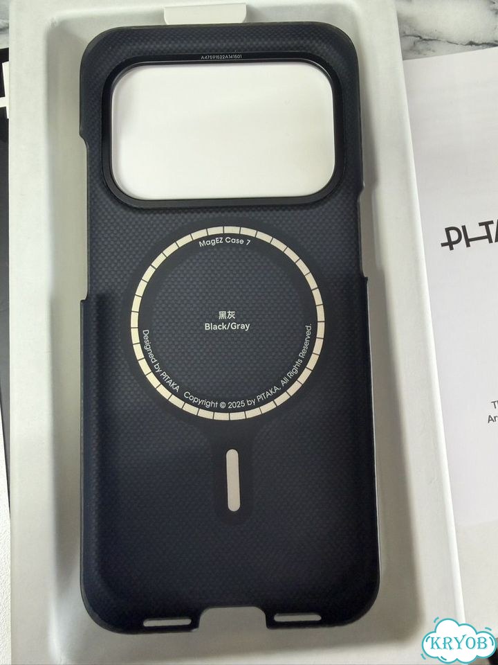 Чехол pitaka iPhone 17pro фото 4