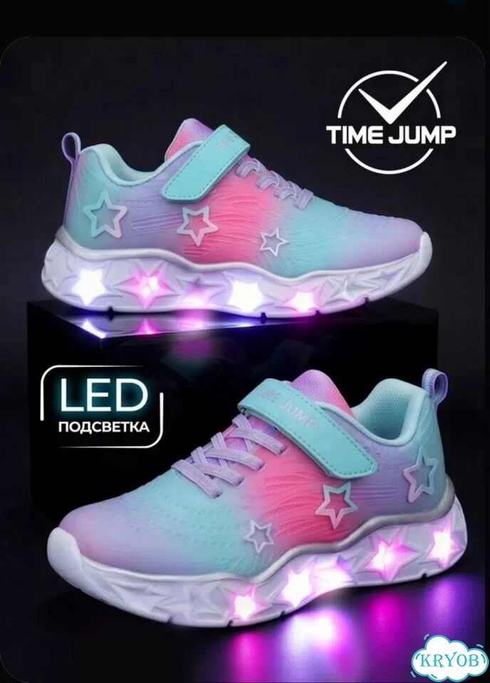 LED кросовки 32 светящиеся Time Jump фото 5