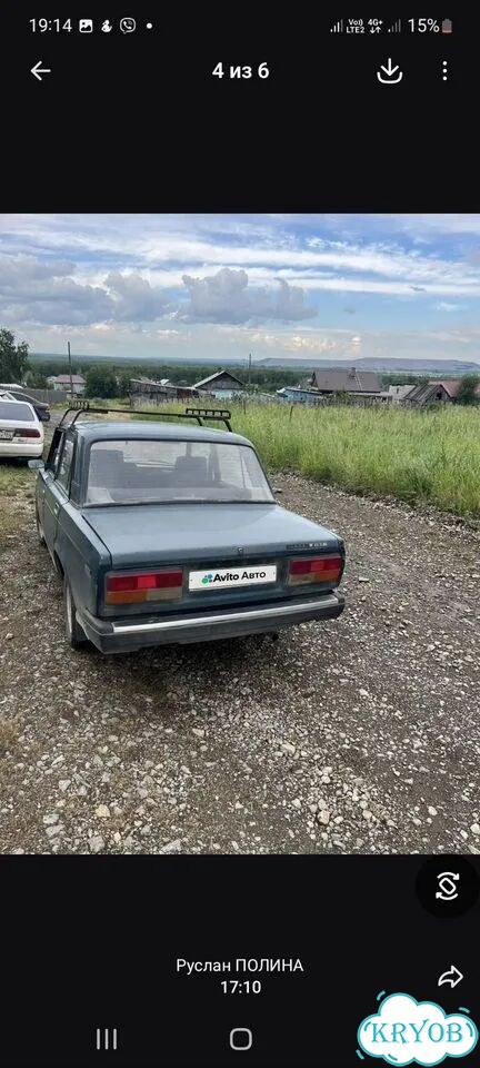 ВАЗ (LADA) 2107 1.5 MT, 2003, 100 000 км фото 3