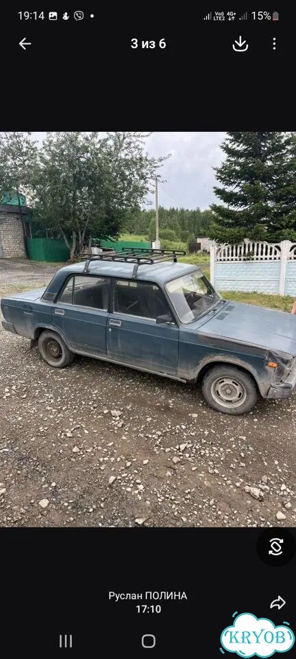 ВАЗ (LADA) 2107 1.5 MT, 2003, 100 000 км фото 4