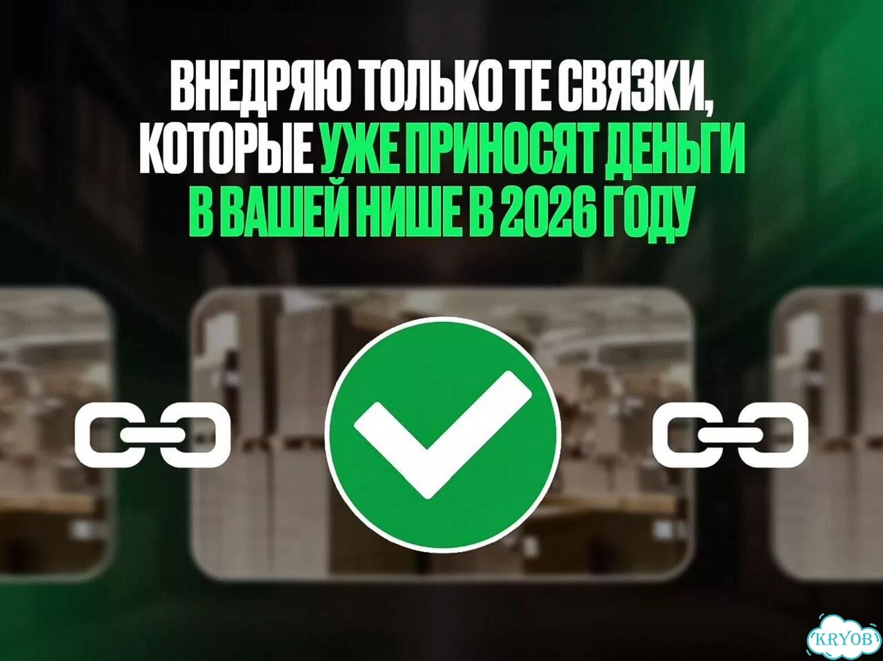Авитолог Продвижение на авито фото 3