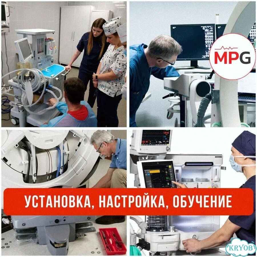 Evoray USS 40 — универсальный стационарный узи-аппарат фото 6