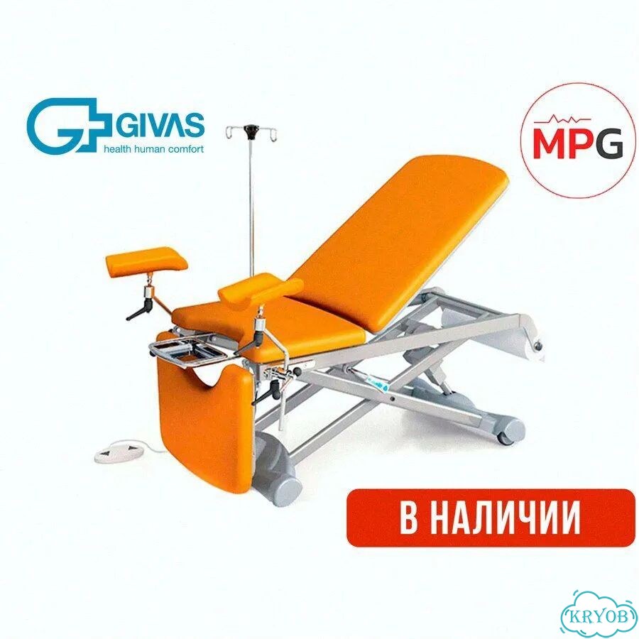 Givas AV 4038 / гинекологическое кресло arianna фото 1