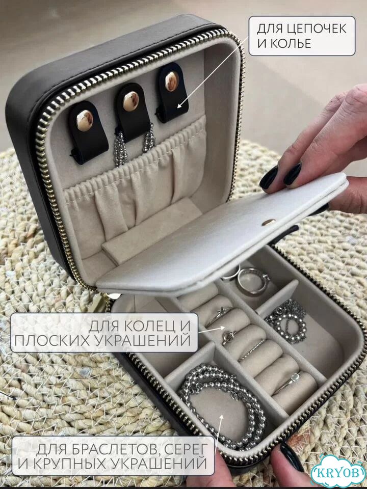 Шкатулка для украшений кожа фото 3