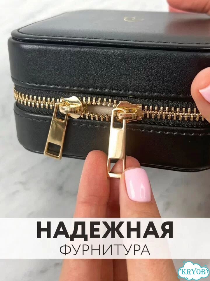Шкатулка для украшений кожа фото 5