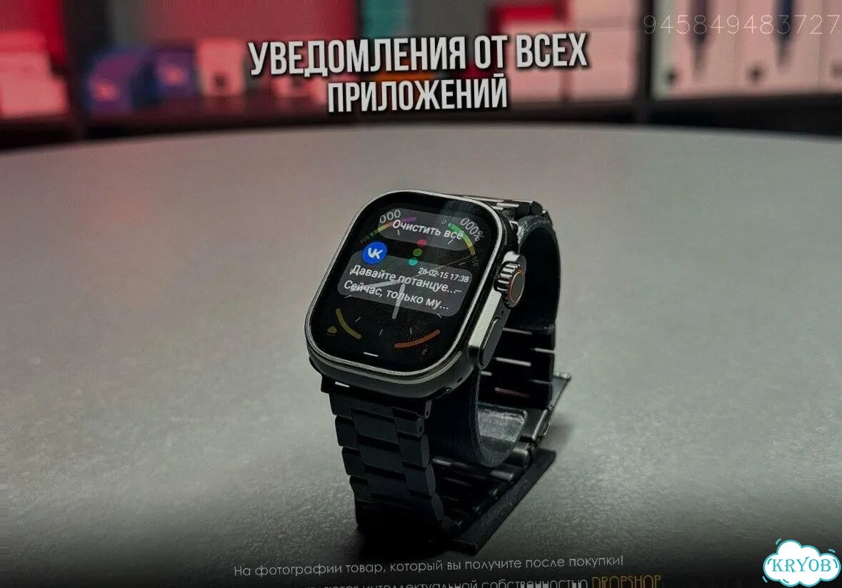 Apple Watch Ultra 3 49mm Black + AirPods Pro 3 (Комплект) фото 5