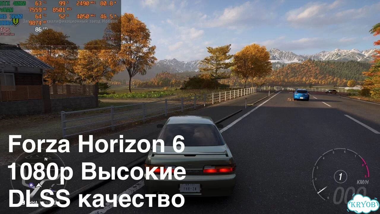 Белый игровой пк RTX 4060 + R5 3600 PRO фото 8