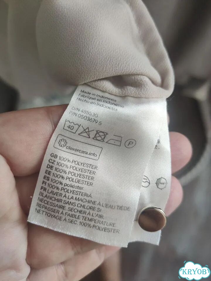 Блузка женская 48 50 фото 4