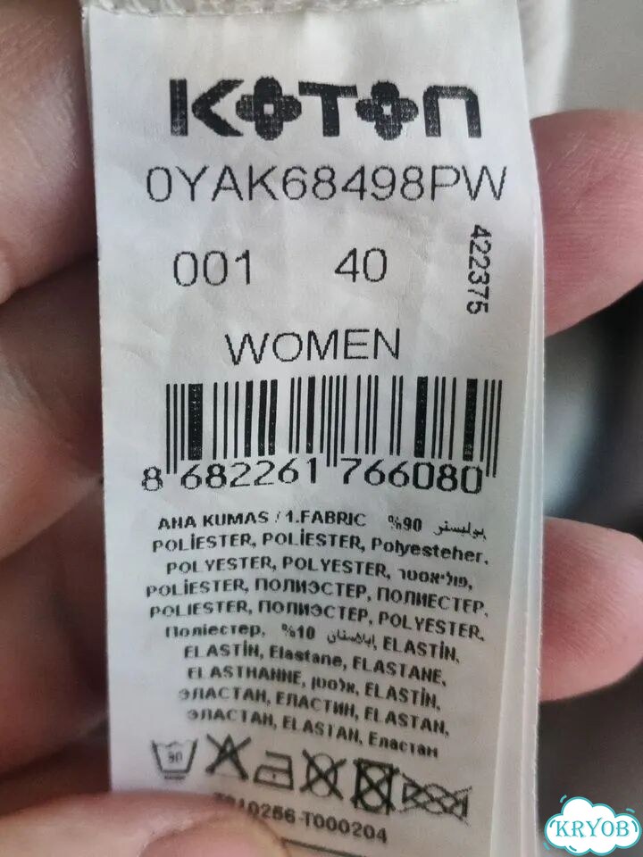Блузка женская 48 50 фото 8