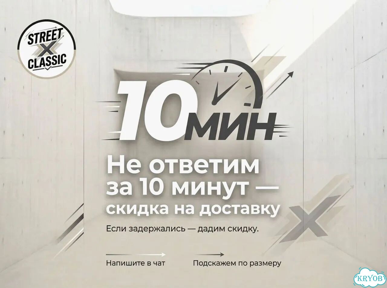 Зип худи AIR jordan x Levi’s новая коллекция 2026 фото 2