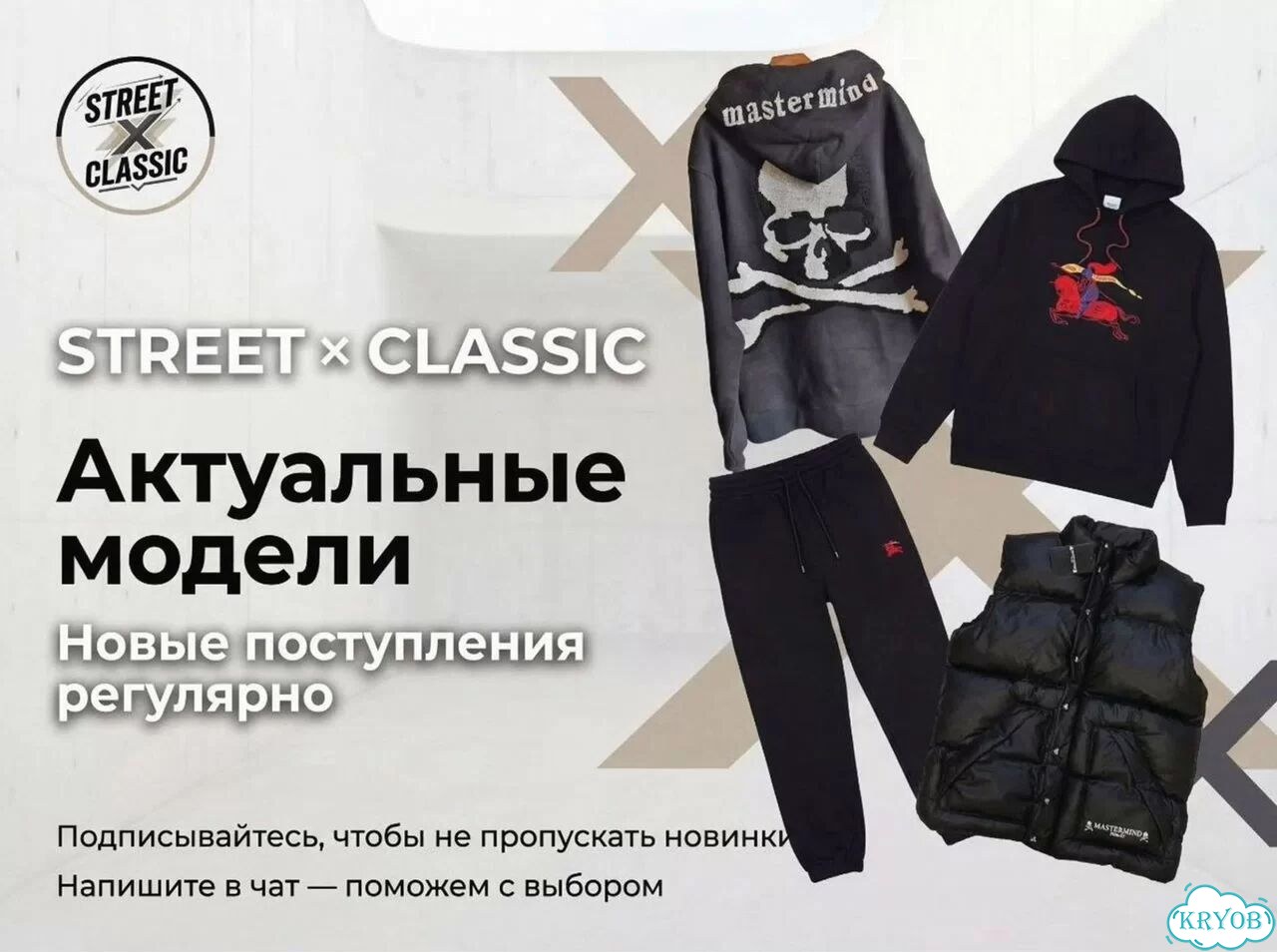 Зип худи AIR jordan x Levi’s новая коллекция 2026 фото 8