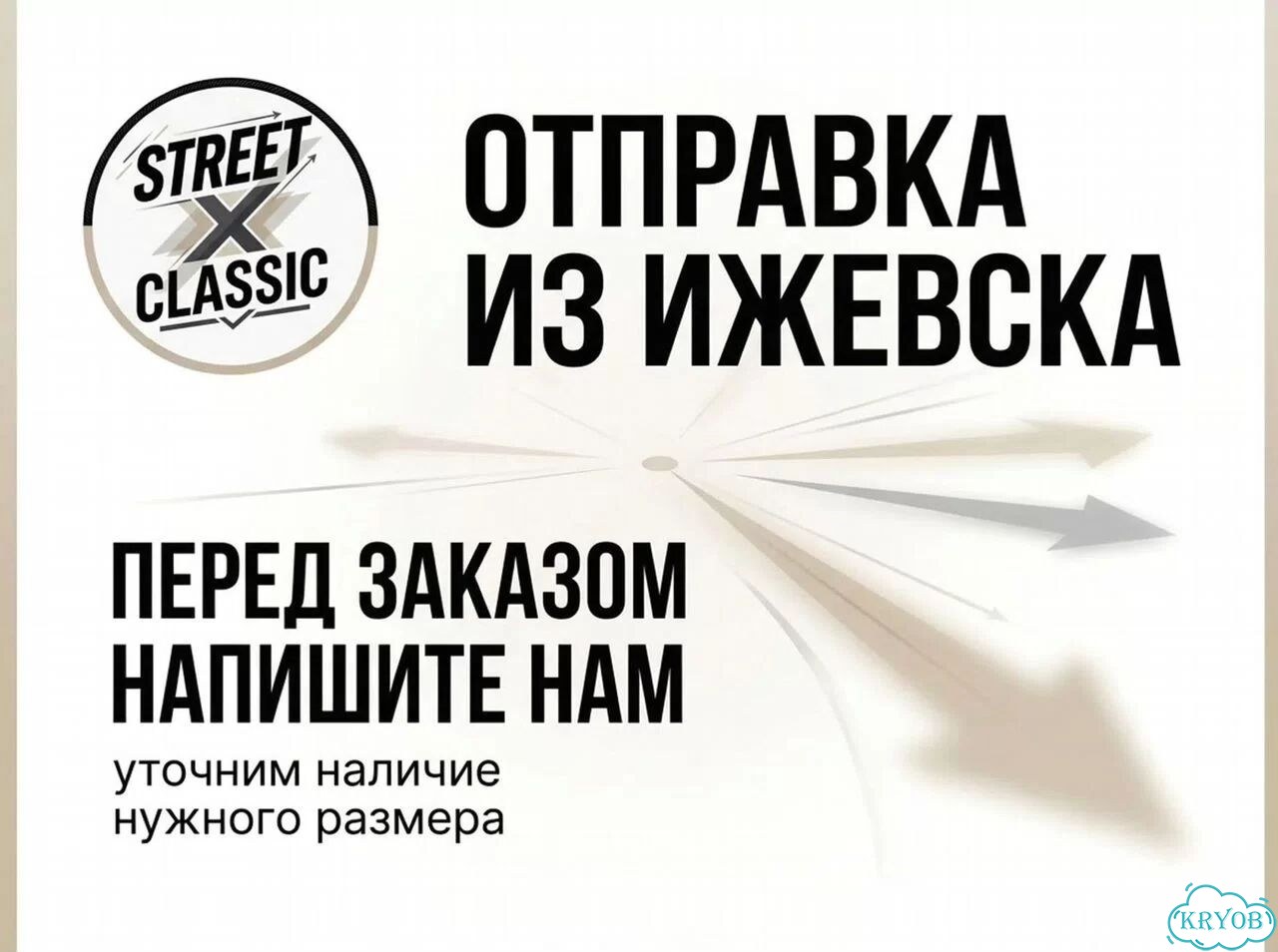 Зип худи AIR jordan x Levi’s новая коллекция 2026 фото 9