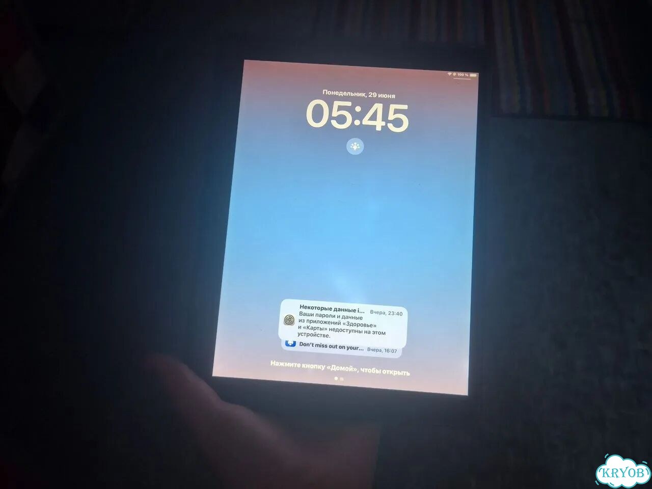 iPad pro 10.5 2017 64gb фото 1