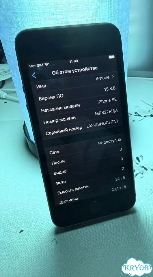 iPhone SE, 32 ГБ, 1 SIM фото 2