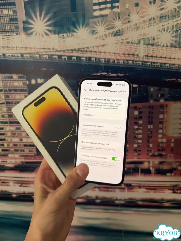 iPhone 14 Pro, 128 ГБ, SIM + eSIM фото 2