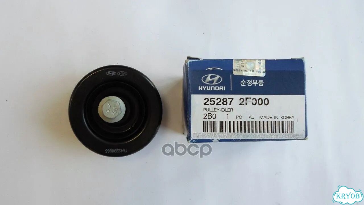 Ролик обводной 252872F000 Hyundai-KIA фото 1