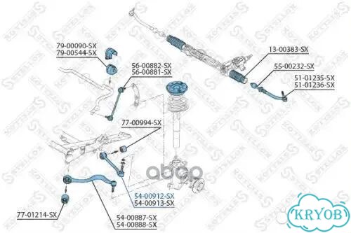 Рычаг левый алюм. BMW E39 2.0i-2.8i/2.0D-3.0D 95 фото 2