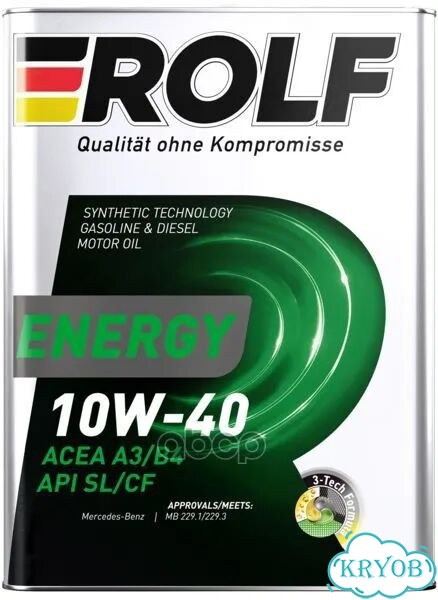 Масло моторное полусинтетика rolf Energy SAE фото 1