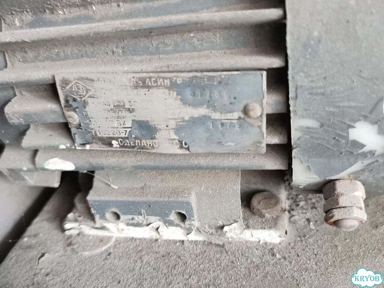 Вытяжка улитка 380 фото 3