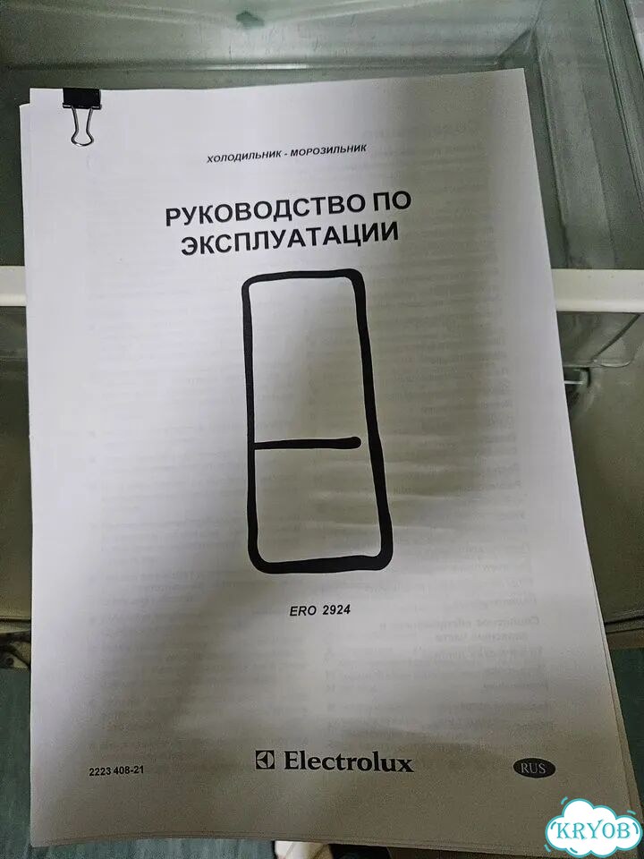 Встраиваемый холодильник electrolux фото 4