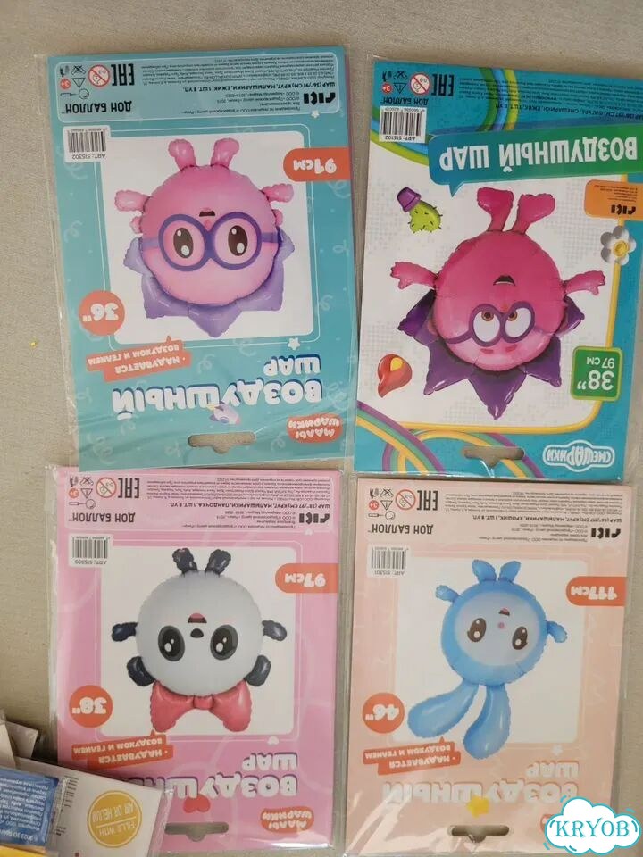 Шар фигура Ам-ням фото 5