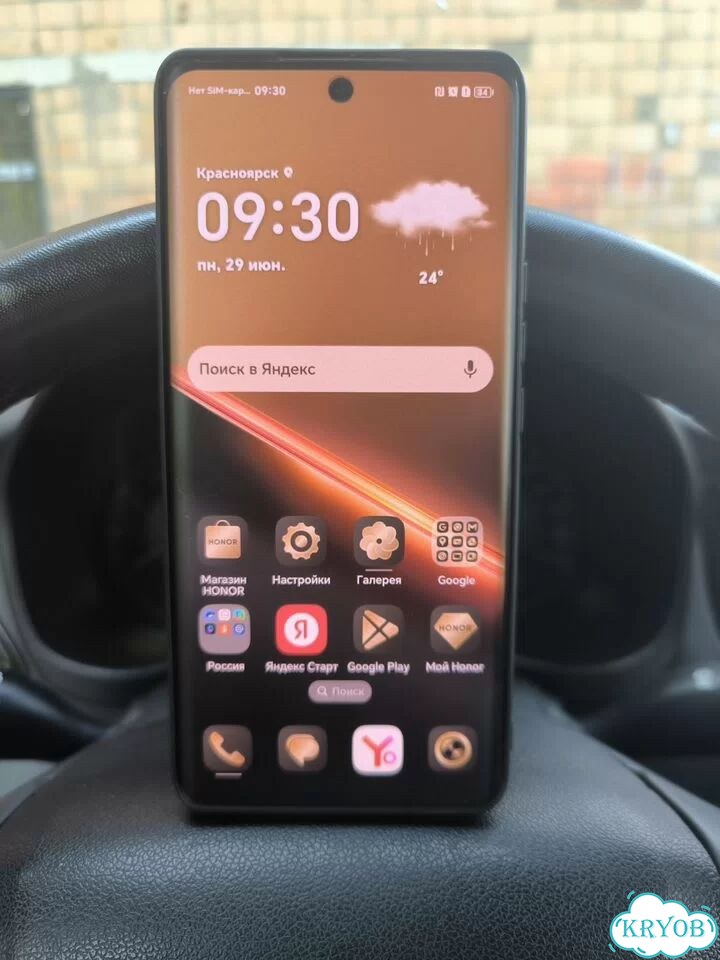 HONOR 50, 8/128 ГБ, 2 SIM фото 1