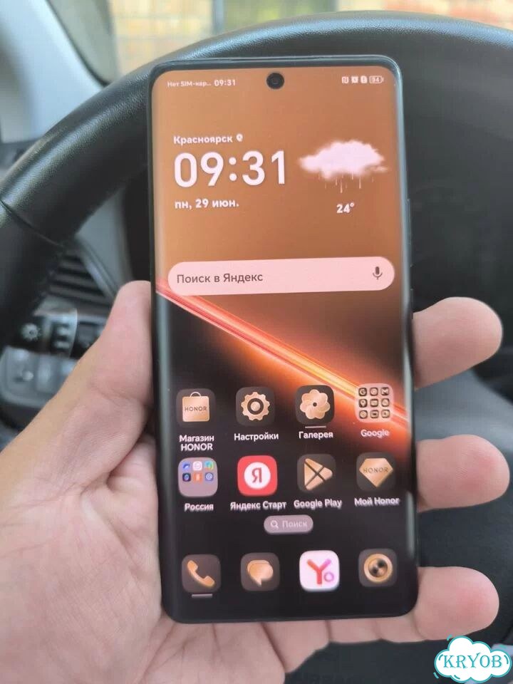 HONOR 50, 8/128 ГБ, 2 SIM фото 4