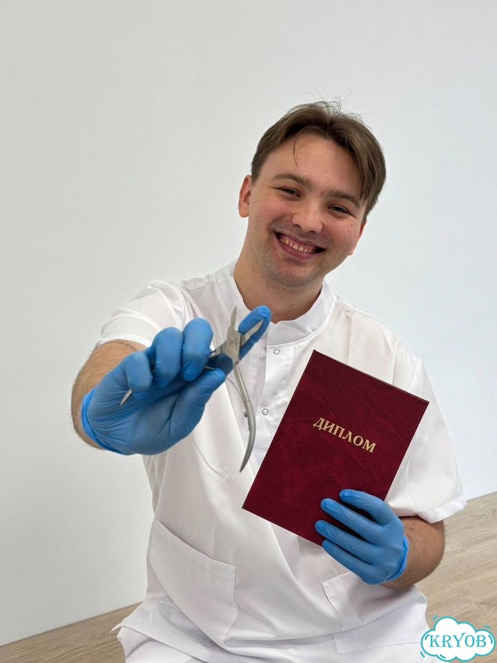Бородавки, шипицы, удаление без хирурга и боли фото 3